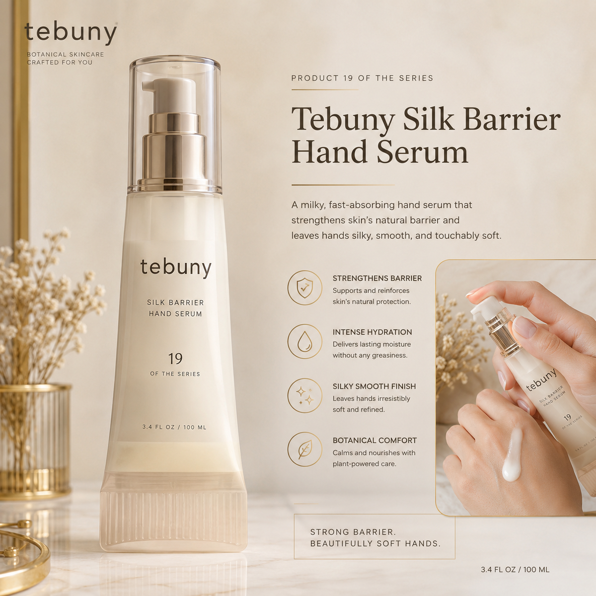 tebuny™ Silk Barrier Lightweight Hand Serum